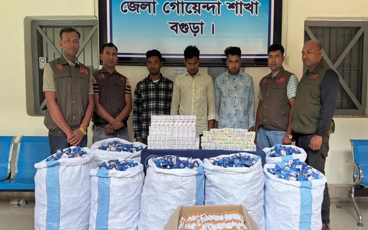 বগুড়ায় অবৈধ সিগারেট কারখানায় অভিযান, নকল স্ট্যাম্পসহ গ্রেপ্তার ৩